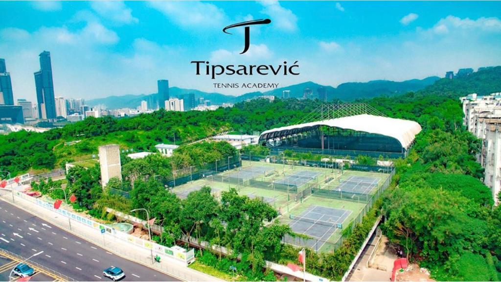 Tipsarevic Tennis Academy